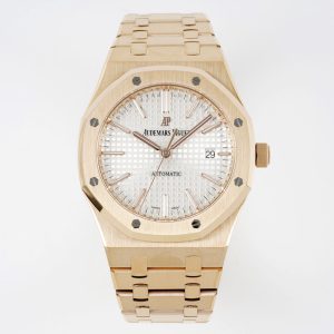 audemars piguet 41mm rose gold