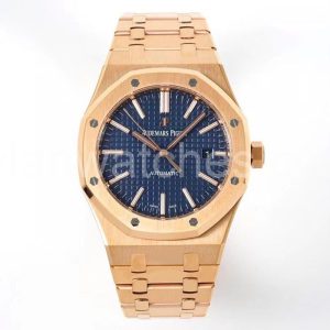 audemars piguet 41mm rose gold